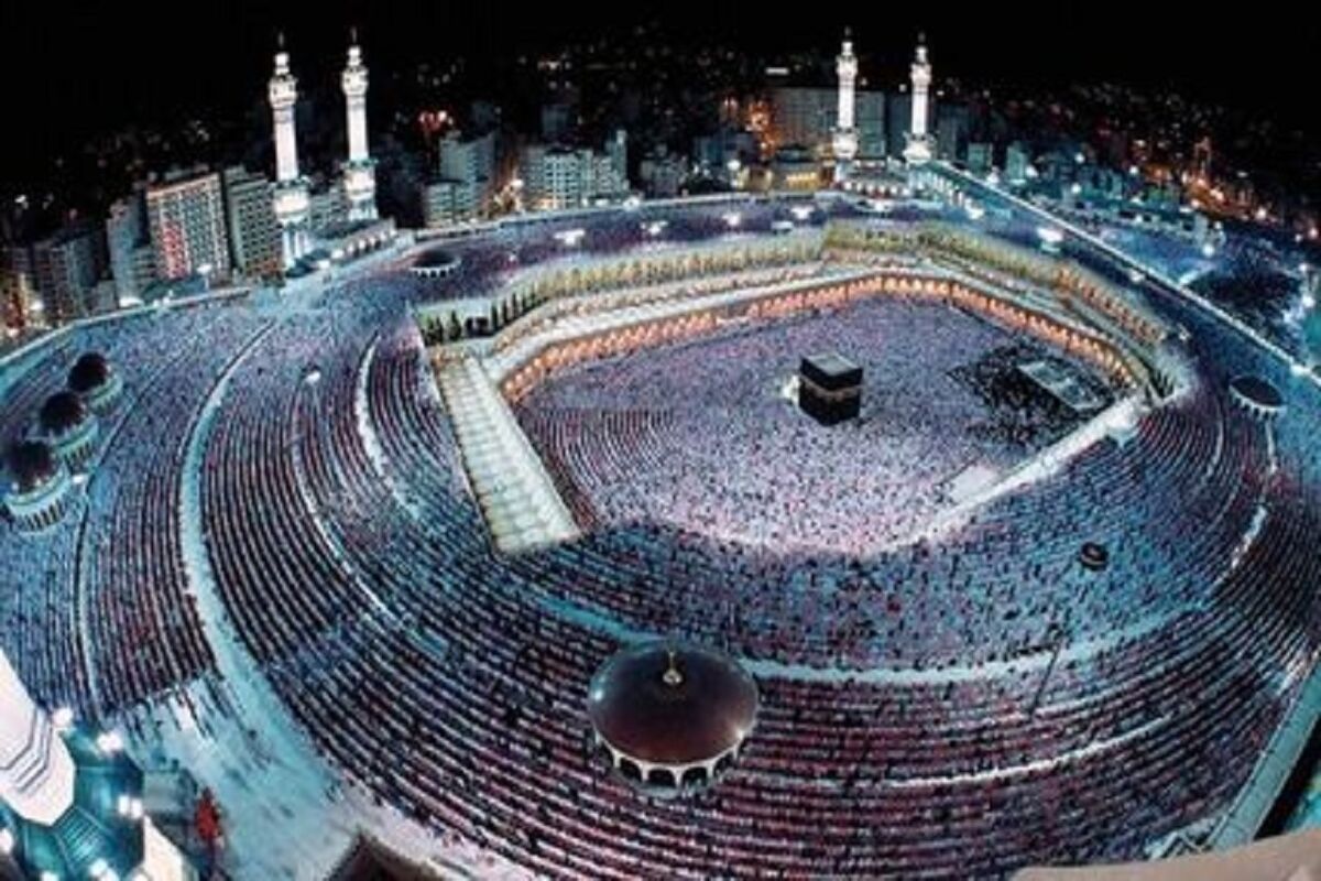 حج و زیارت