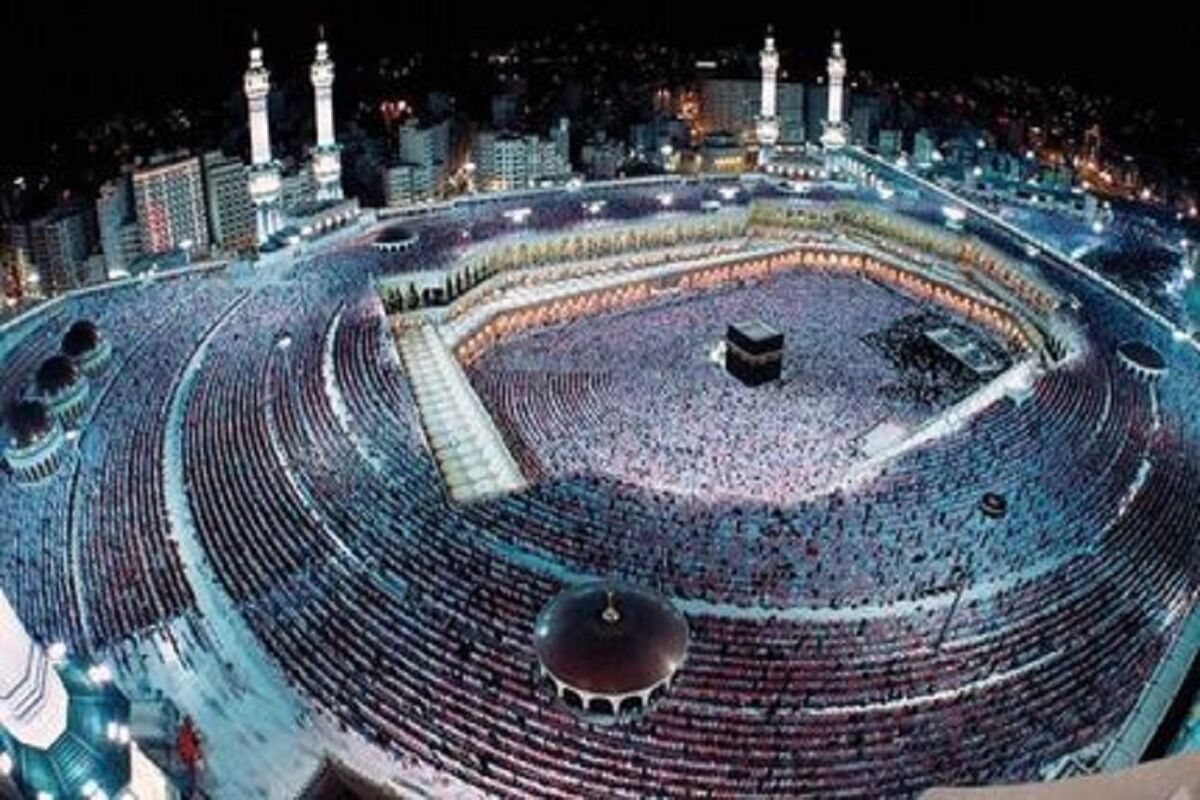 حج و زیارت