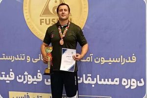 قهرمانی آتش نشان ورزشکار بندرعباسی در مسابقات آزاد قهرمانی کشور