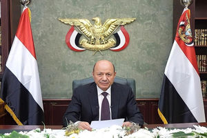 تعیین  نخست وزیر جدید توسط دولت مستعفی یمن 