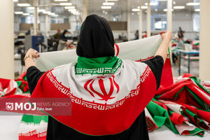 مراسم افتتاحیه مرکز کارآفرینی
