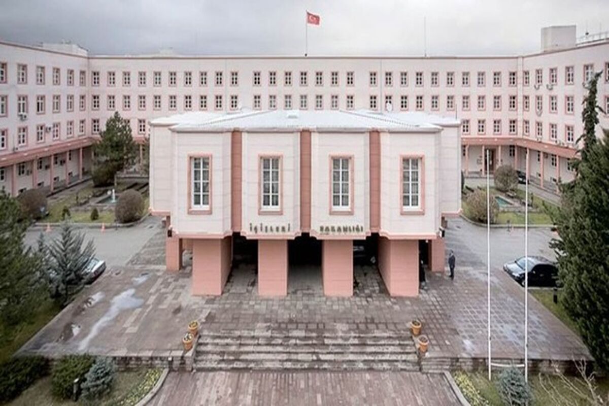 وزارت کشور ترکیه