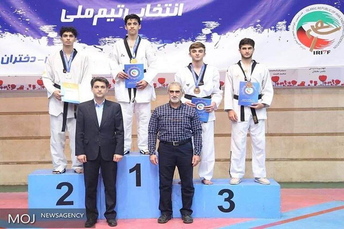 تکواندو تبریز
