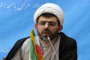 ۱۴۳ مسجد روستایی گیلان مجهز به کتابخانه هستند 