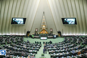 مجلس با تحقیق و تفحص از عملکرد صندوق بازنشستگی صدا و سیما مخالفت کرد