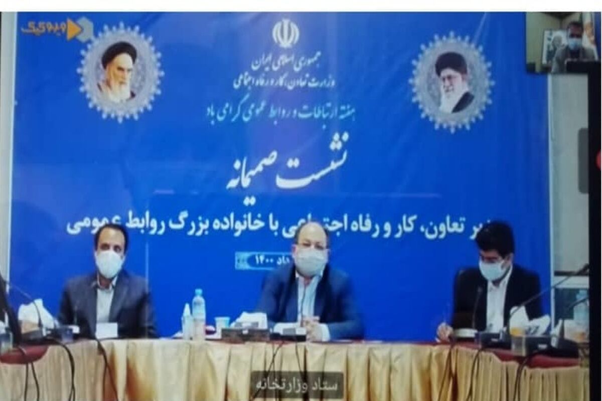 محمد شریعتمداری