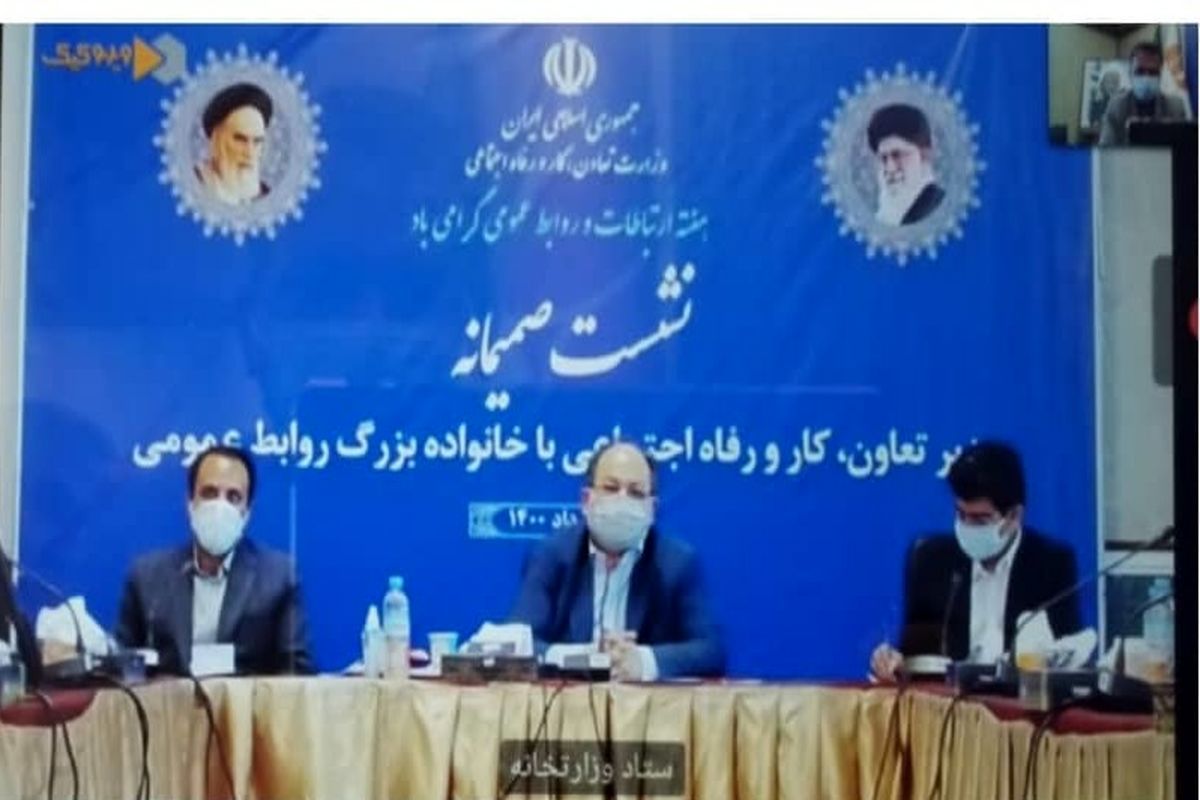 محمد شریعتمداری