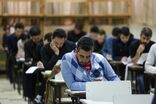 ثبت نام آزمون زبان دکتری پیام نور آغاز شد