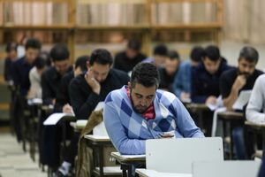 ثبت نام آزمون زبان دکتری پیام نور آغاز شد