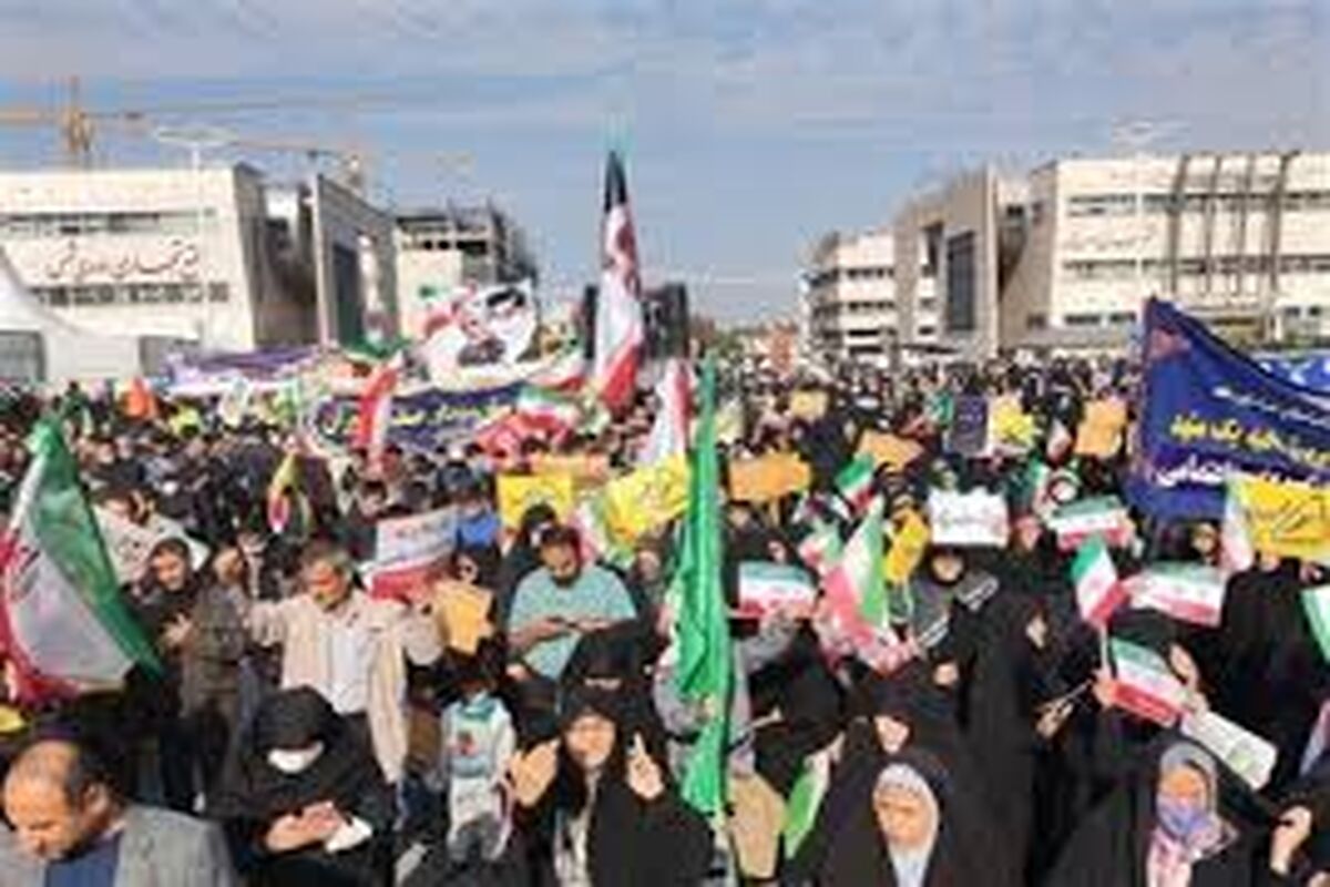 راهپیمایی