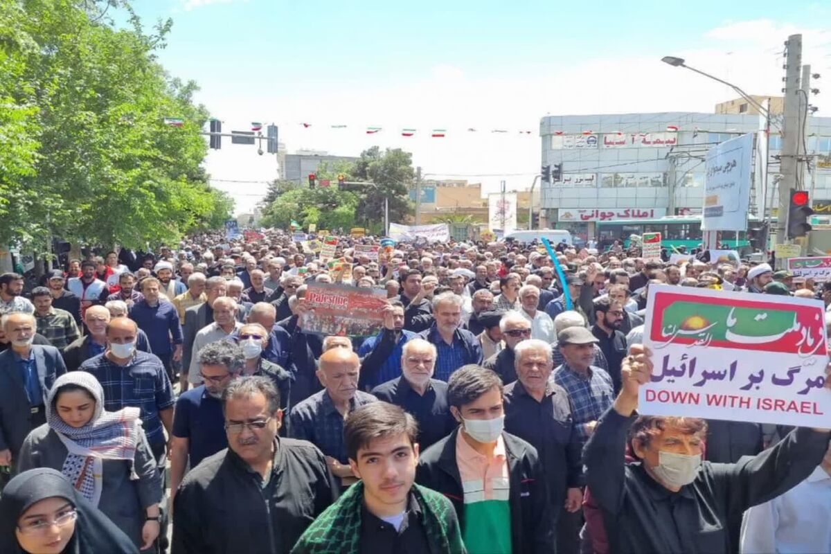 روز قدس3