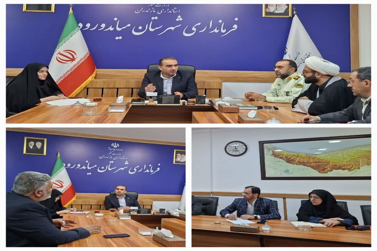 رئیس اداره ارشاد میاندورود 