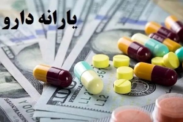  مجلس به سازمان غذا و دارو کارت زرد داد