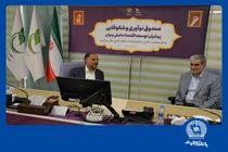 بانک تجارت حامی شرکت‌های دانش‌بنیان