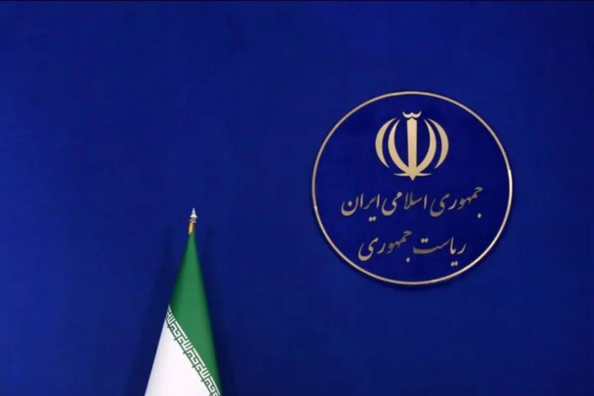دولت