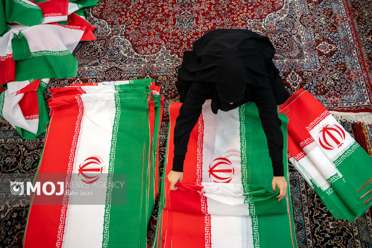 کارگاه جهادی دوخت پرچم ایران