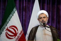 اعطای بیش از ۱۳۰۰ مجوز چاپ کتاب در ۹ ماهه نخست سال در استان اصفهان