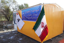 کانکس‌های اهدایی پرسنل بانک سرمایه به هموطنان زلزله زده اهدا شد