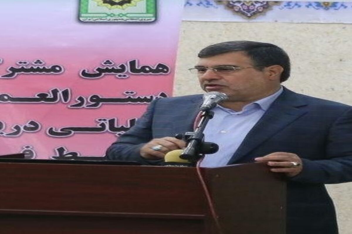 همایش