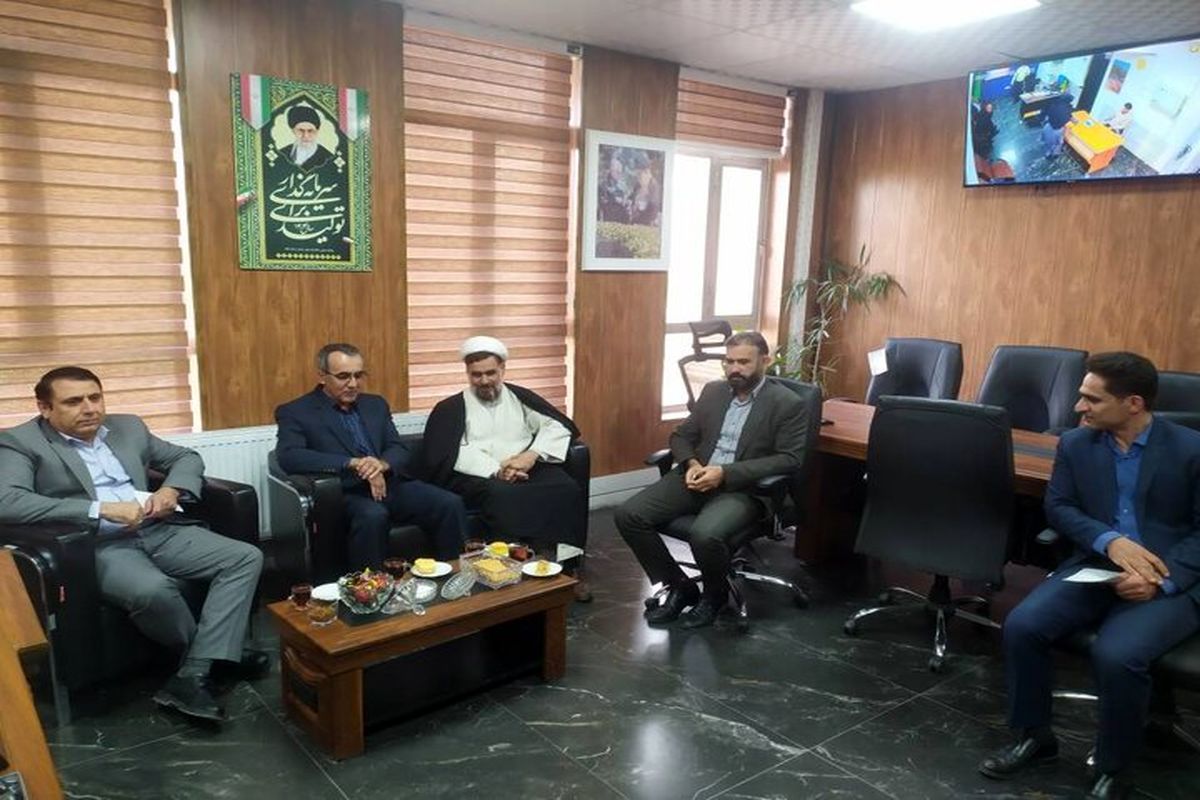 دیدار