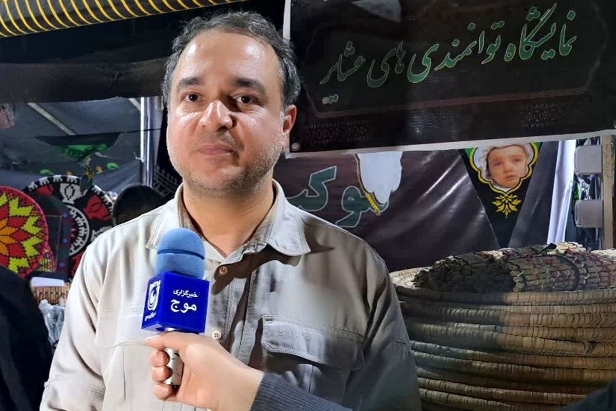 خانزادی.