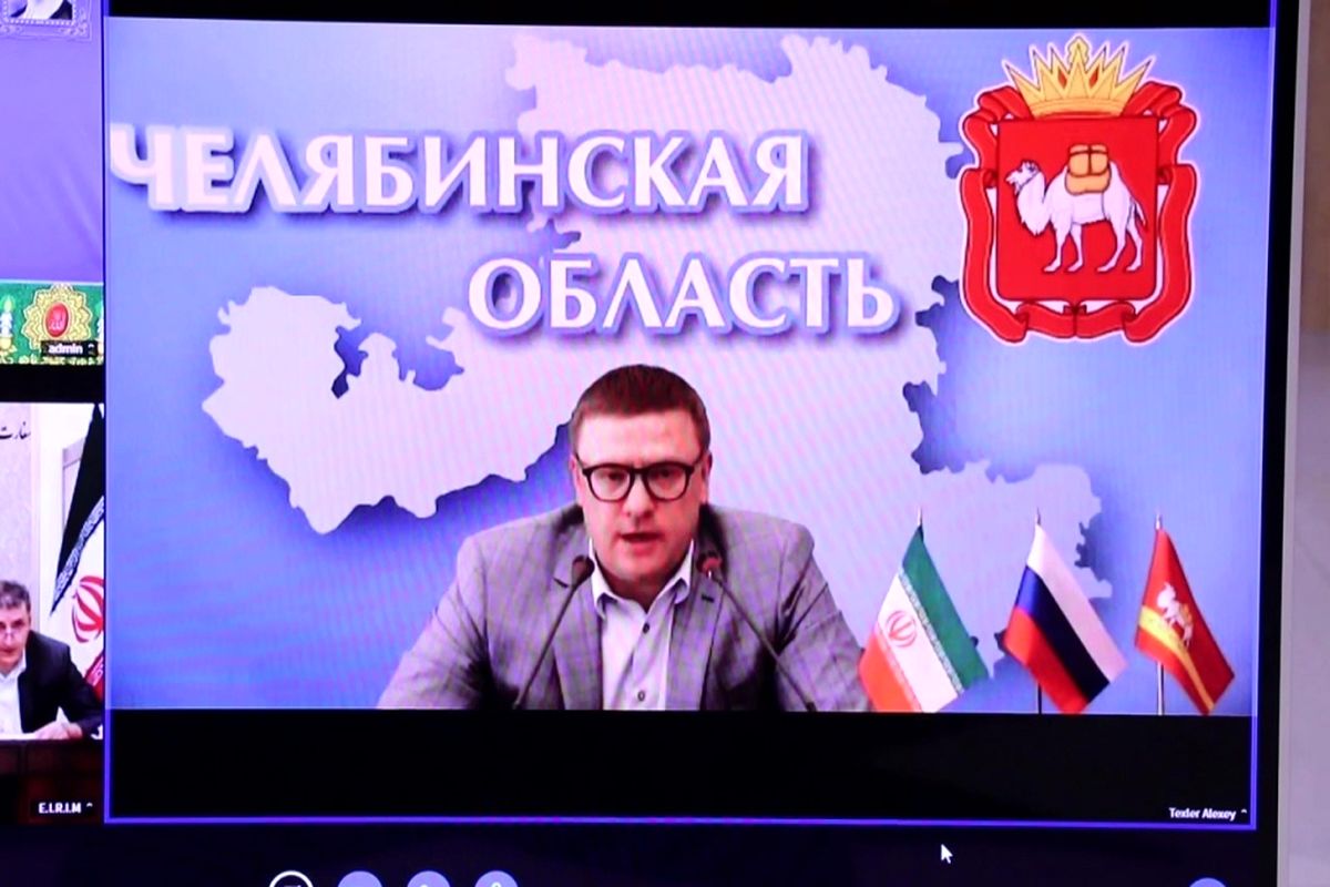 استاندار چلیابینسک فدراسیون روسیه