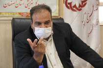 رشد 45 درصدی پرداخت تسهیلات به بهبودیافتگان اعتیاد در استان اصفهان