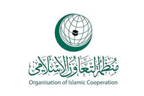 تجاوز اسراییل به مسجدالاقصی نقض آشکار قوانین بین المللی است