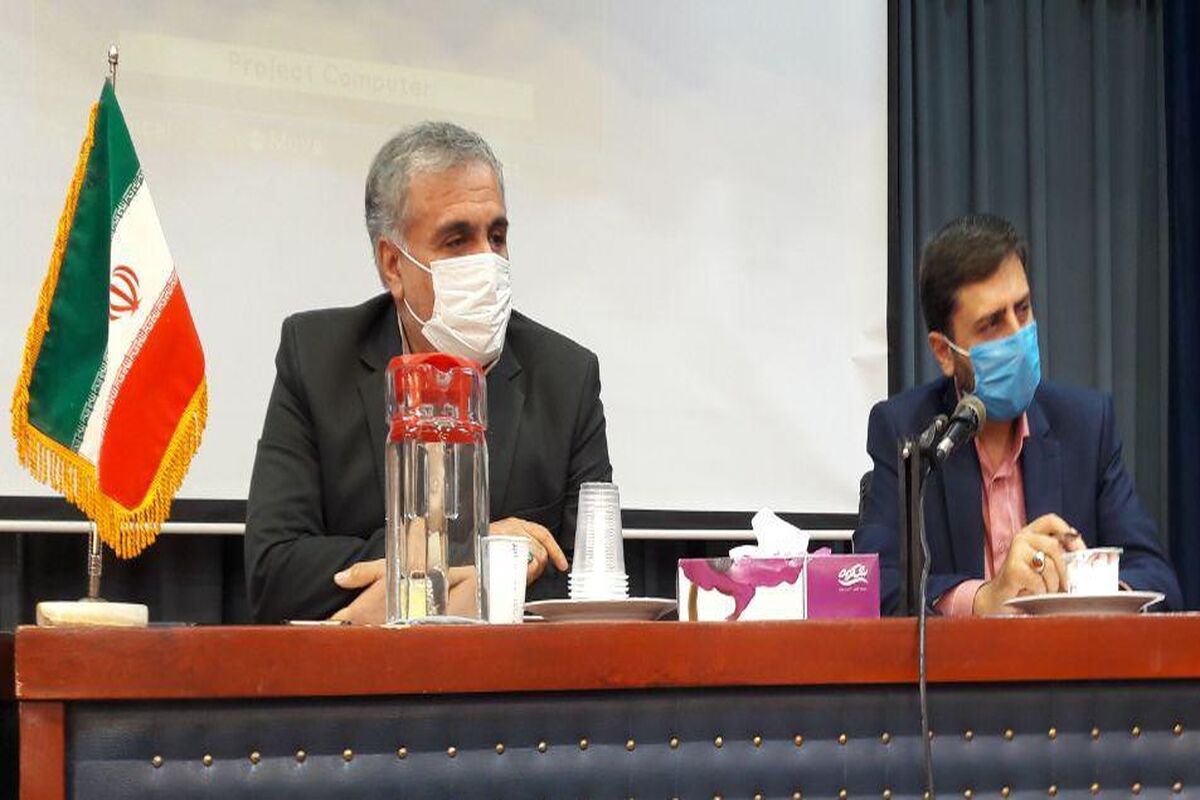 ارشاد خمینی شهر