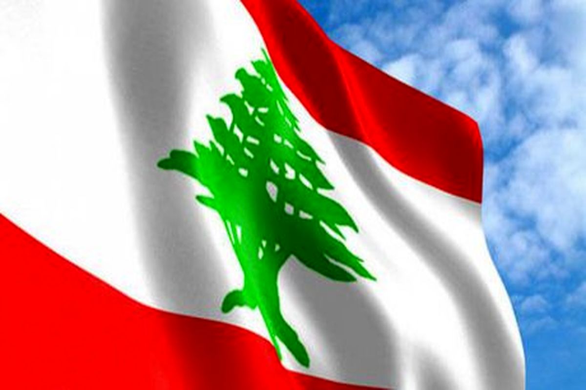 پرچم لبنان