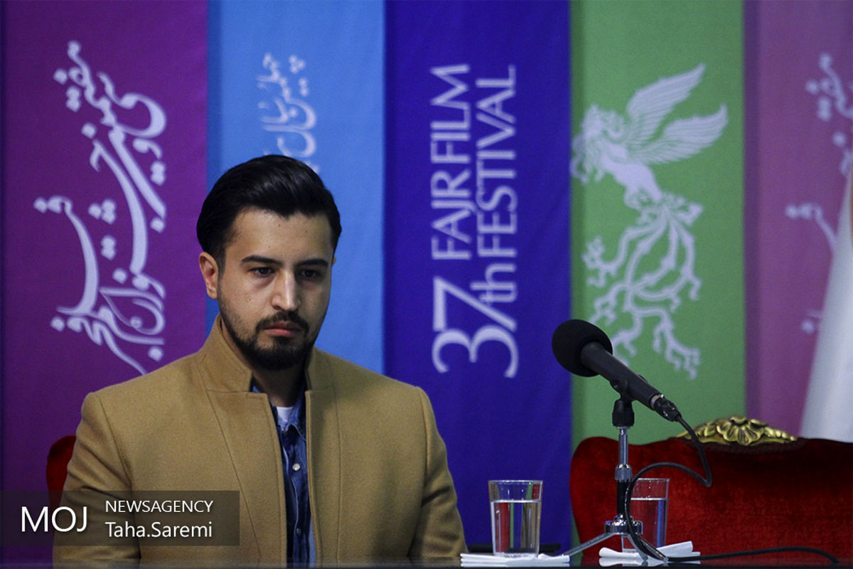 پنجمین روز سی و هفتمین جشنواره فیلم فجر/ مهرداد صدیقیان