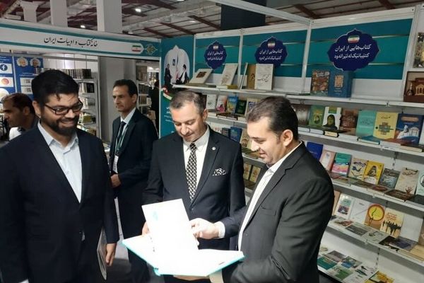 ایران در نمایشگاه کتاب سلیمانیه با ۵۰۰ عنوان اثر حضور فعال دارد