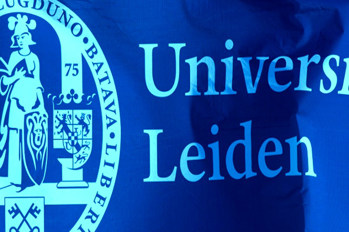 اصفهان- رتبه بندی لایدن