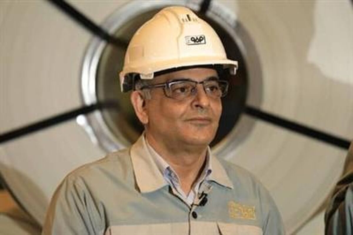 حمیدرضا عظیمیان