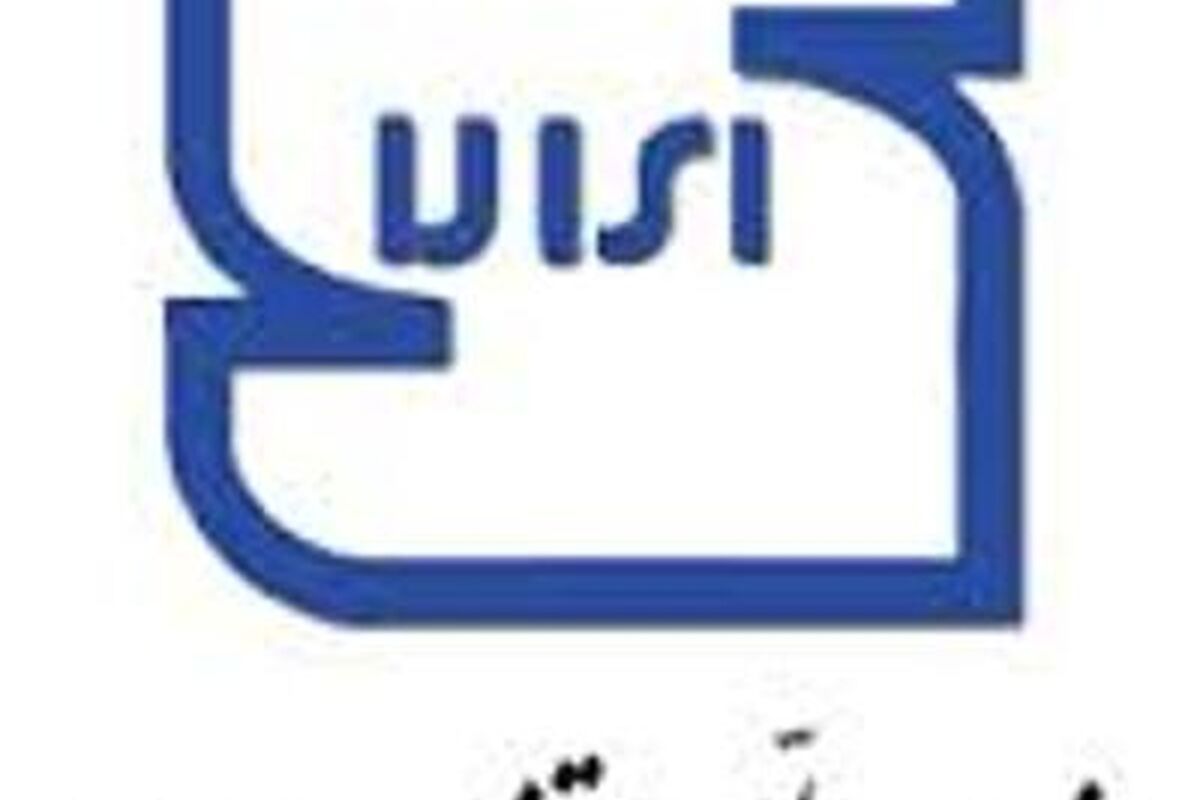cKoF4QUH8S73