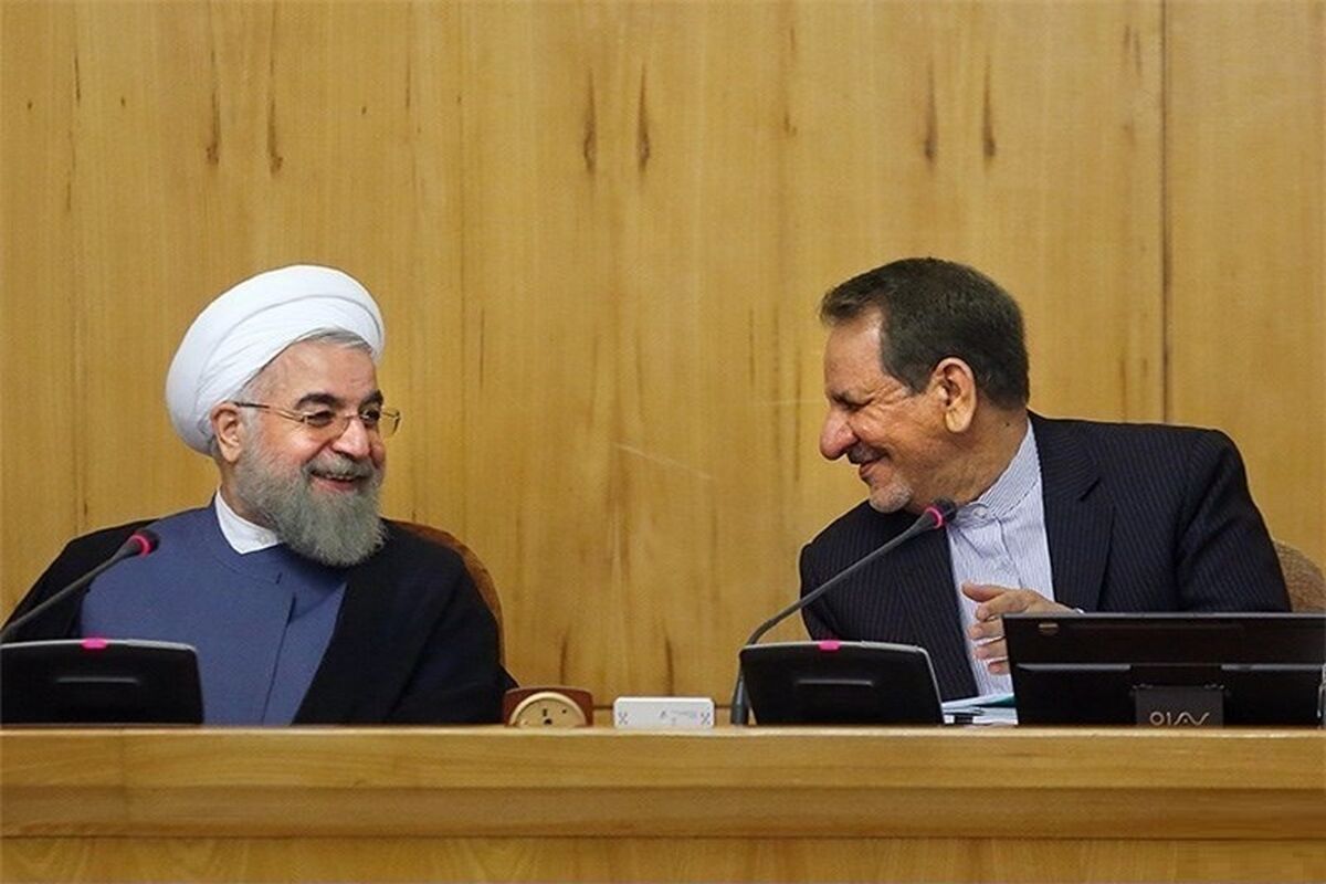 کاندیدای دوازدهمین دوره انتخابات ریاست جمهوری