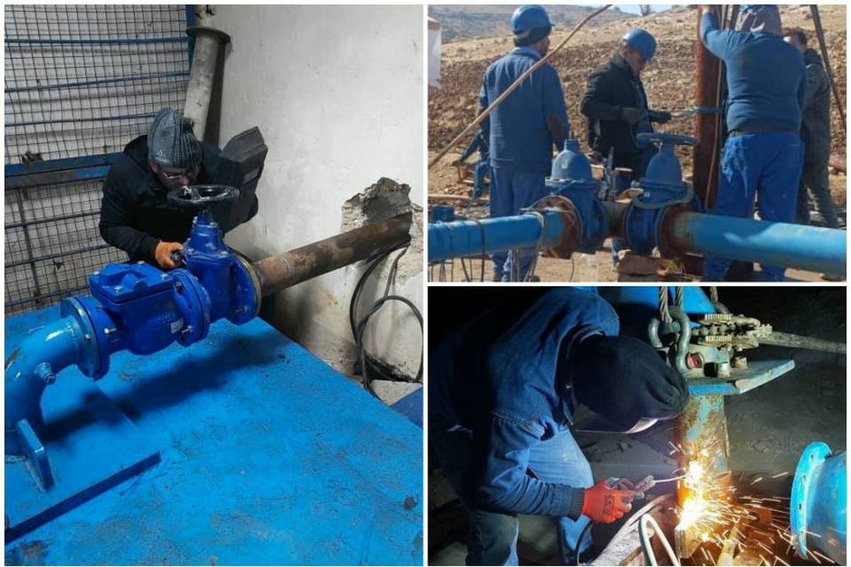 شرکت آبفا شیراز 