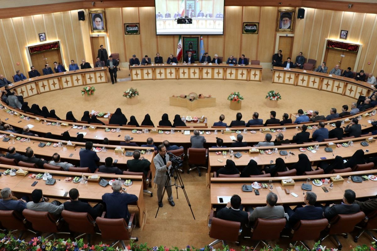 استانداری گیلان