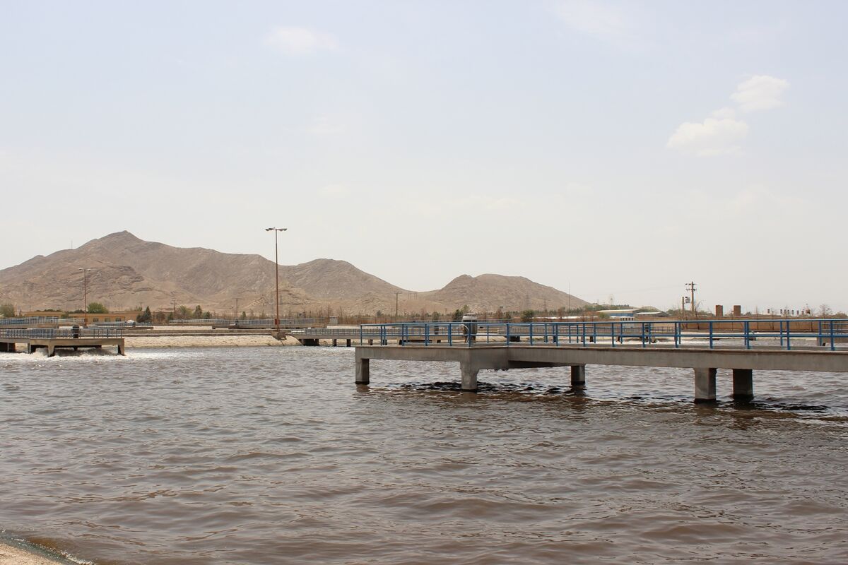 اصفهان- ابفا مبارکه