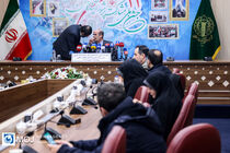 نشست خبری ستاد مرکزی چهل و پنجمین سالگرد دهه فجر 