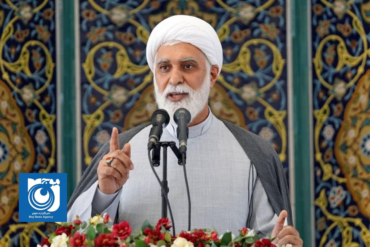 امام  جمعه کیش