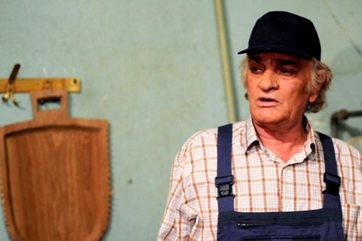 سریال چمدان