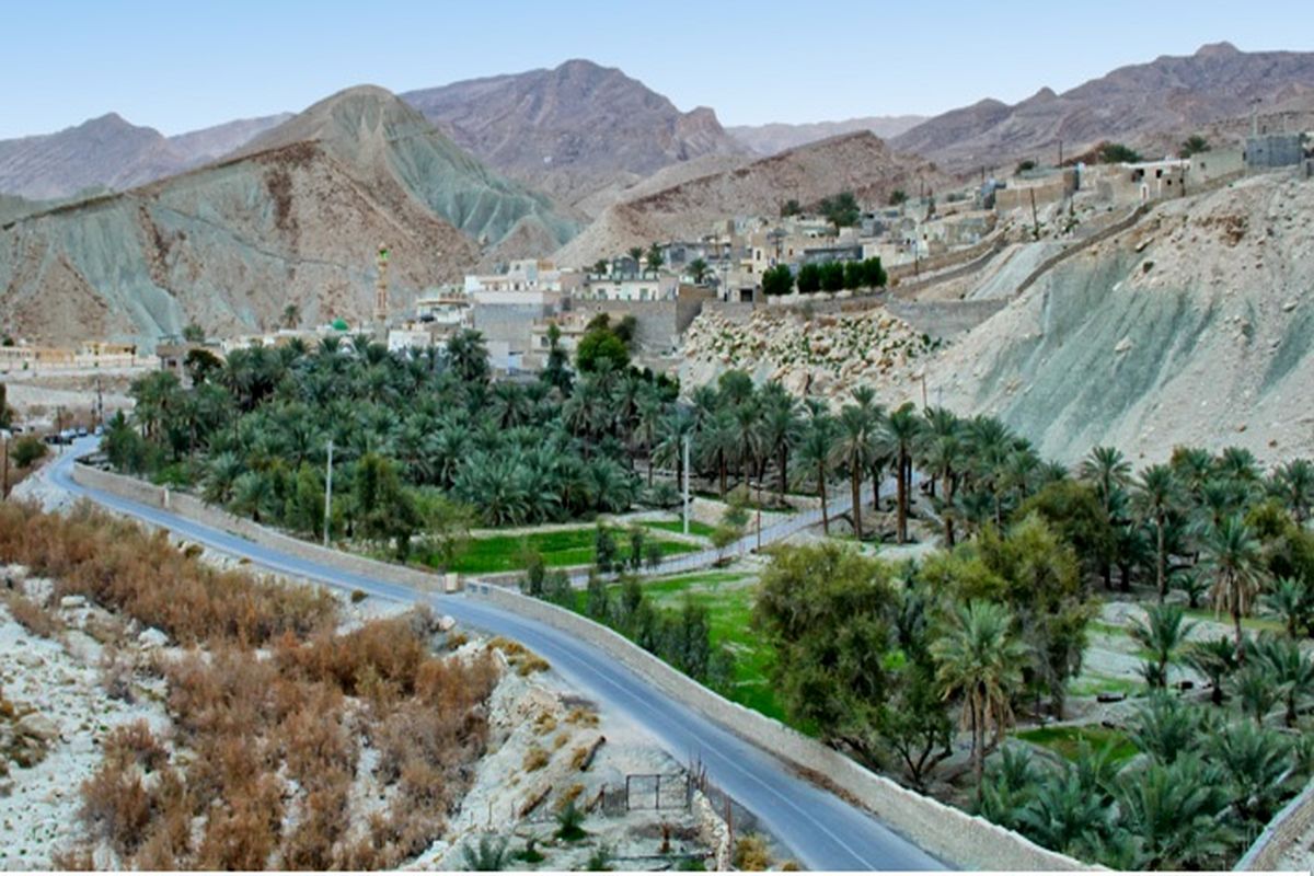 ارتفاعات هرمزگان