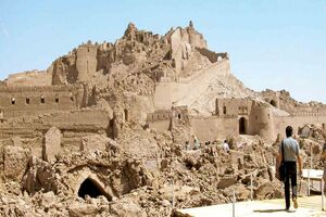 «زلزله بم»؛ اتفاقی برای یادآوری گسل‌های دردسرساز