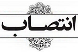 صحبت الله چنگایی سرپرست معاونت توسعه مدیریت و منابع راه و شهرسازی لرستان شد