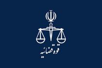برای تعدادی از افراد حامی حوادث تروریستی اخیر پرونده قضایی تشکیل شد