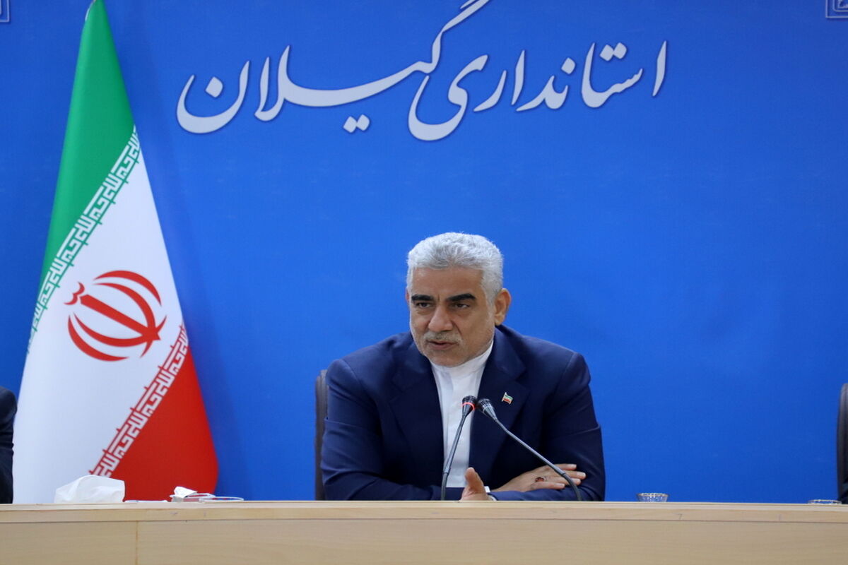بیستمین اجلاس بین المللی پیرغلامان حسینی