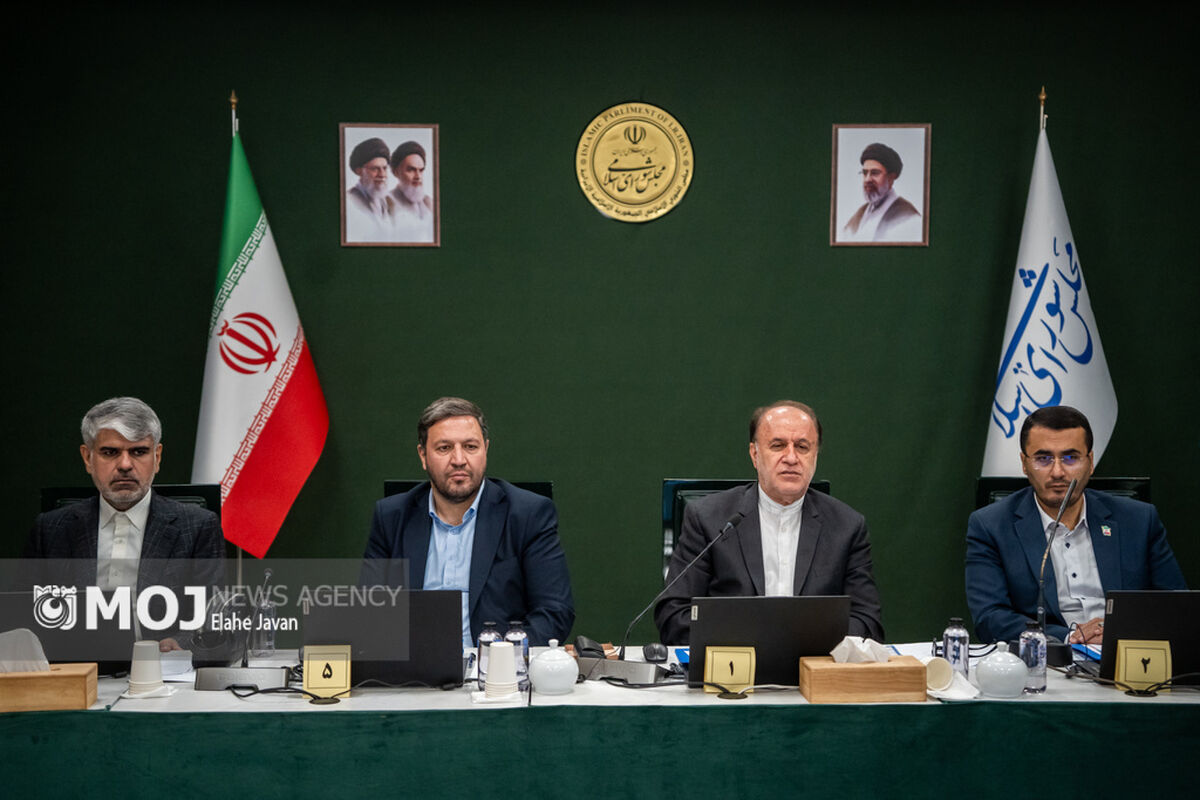 جلسه علنی مجلس شورای اسلامی