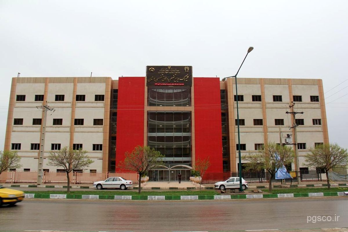 آزمایشگاه کلینیک بوستان کرمانشاه