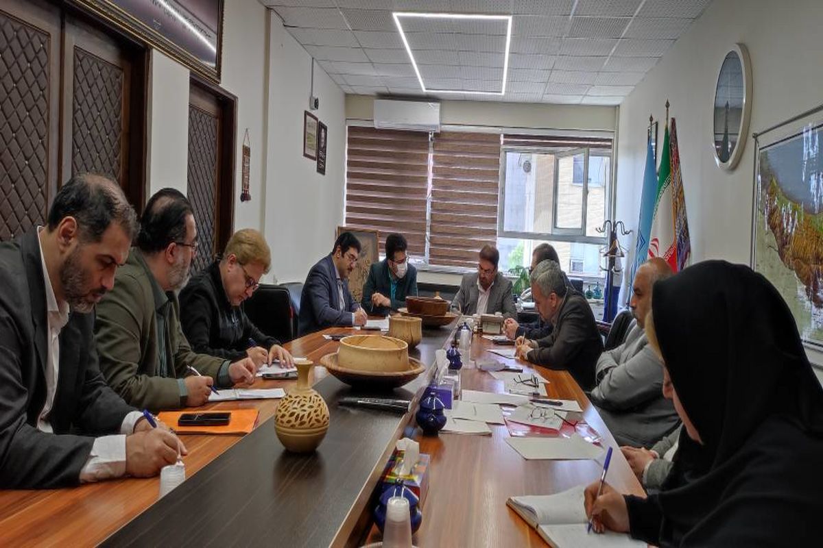 جلسه میراث فرهنگی مازندران